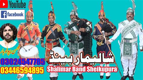 shalimar band songs.